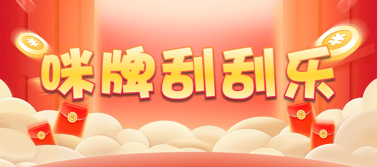 加拿大28预测网,PC28,走势预测,实时查询,结果统计